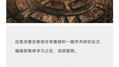 脑洞故事