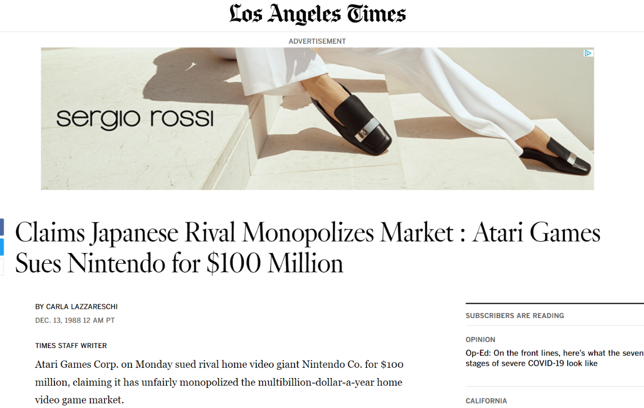 1988年 12月 13日 洛杉磯時報 《宣稱日本競爭對手壟斷市場：雅達利公司花費一億美金起訴任天堂》