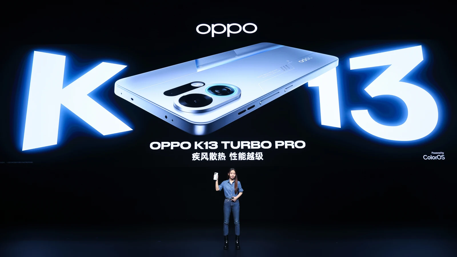 为性能而来，OPPO 发布越级性能先锋K13 Turbo系列