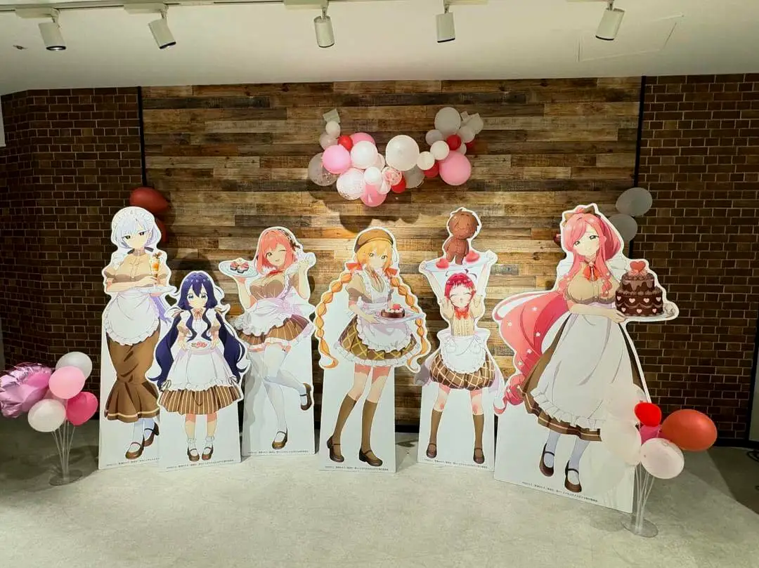 《百人女友》特别展