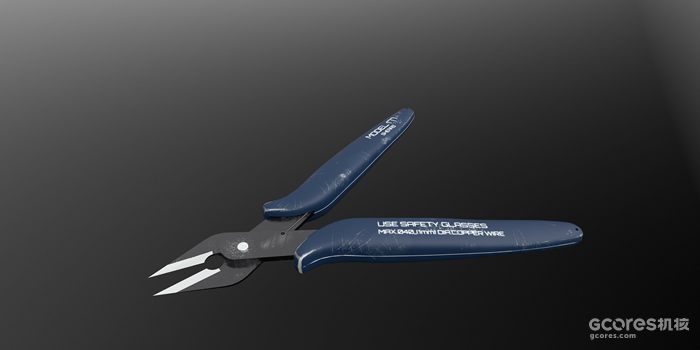 我不在这里,就在去酒吧的路上 我不在这里,就在去酒吧的路上