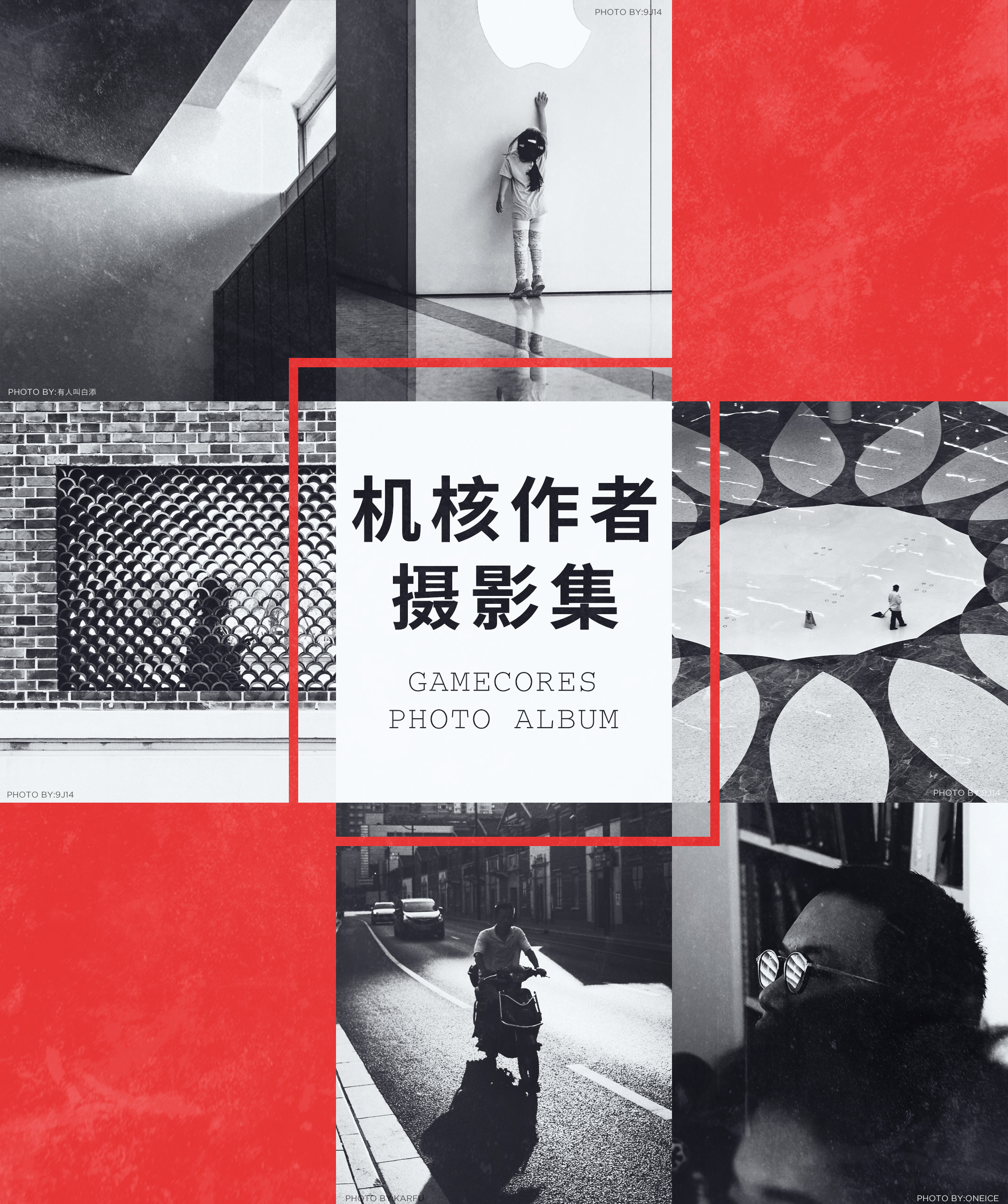 应用截图2