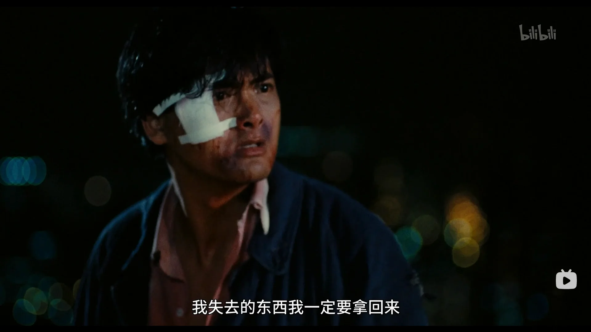 《英雄本色》名场面，这不仅是周润发、狄龙等人在现实中的呼应，也是吴宇森自己的映射