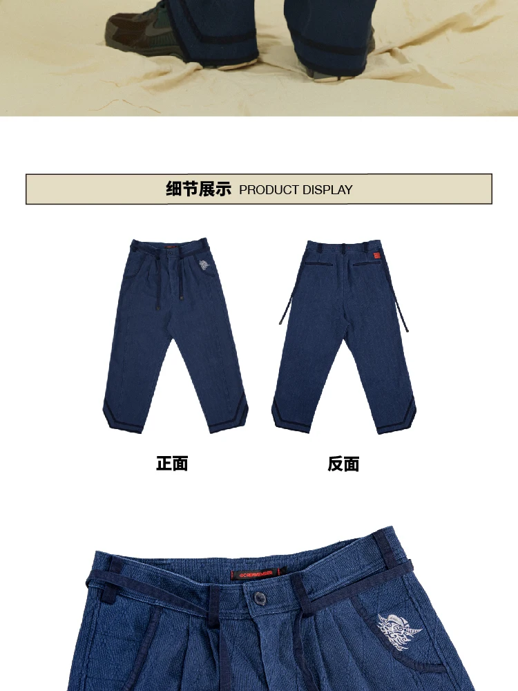 介绍图片