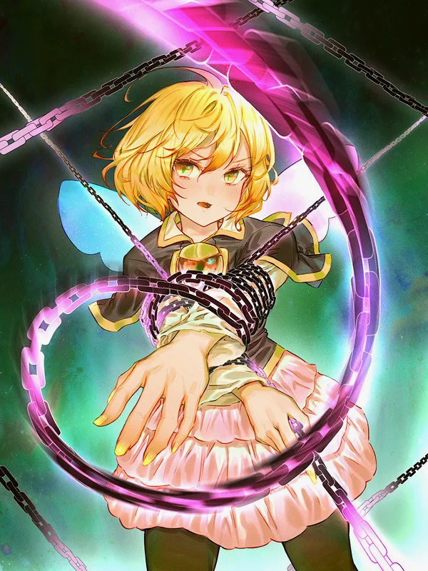 Hime