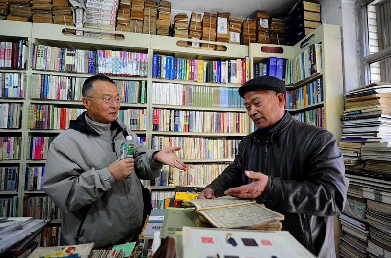 我在努力回想，这家店有这么亮堂么？