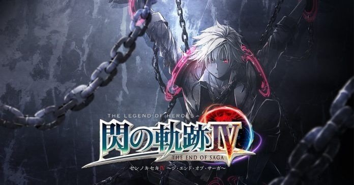 闪之轨迹 全系列ps4平台中文化确定 机核gcores 闪之轨迹 全系列ps4平台中文化确定 机核gcores
