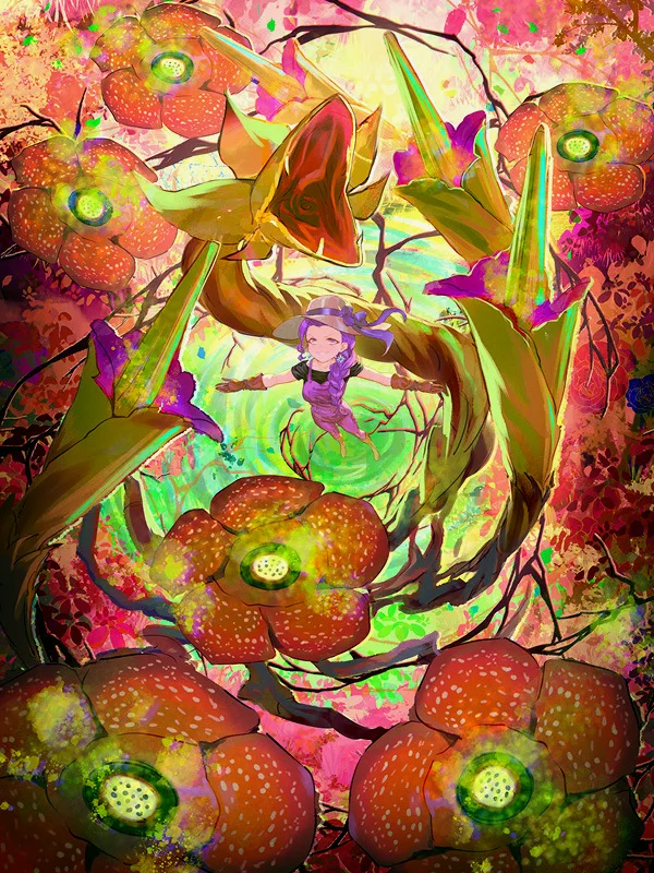 Violent Flowers