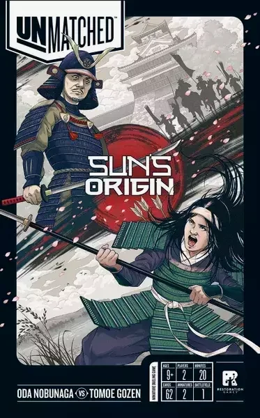 无双对决 旭日起源
