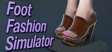FootFashionSimulator | 机核 GCORES