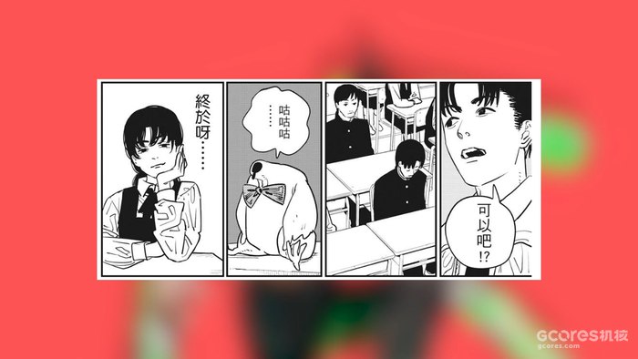 《电锯人 第二部》第一话分析:战争恶魔登场!