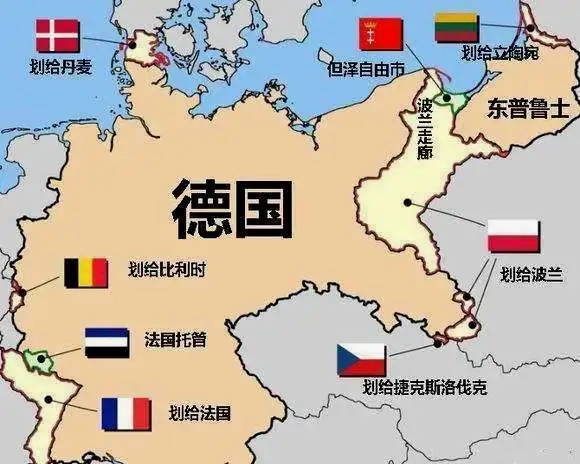 割地、赔款、交出殖民地，解除武装，审判战犯，摧毁军工产业，瓦解工业潜力，要知道，这时的德国本土尚未被协约国完全占领，而战争的损害远比法国等国家轻微。