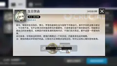 锅博士和老婆们