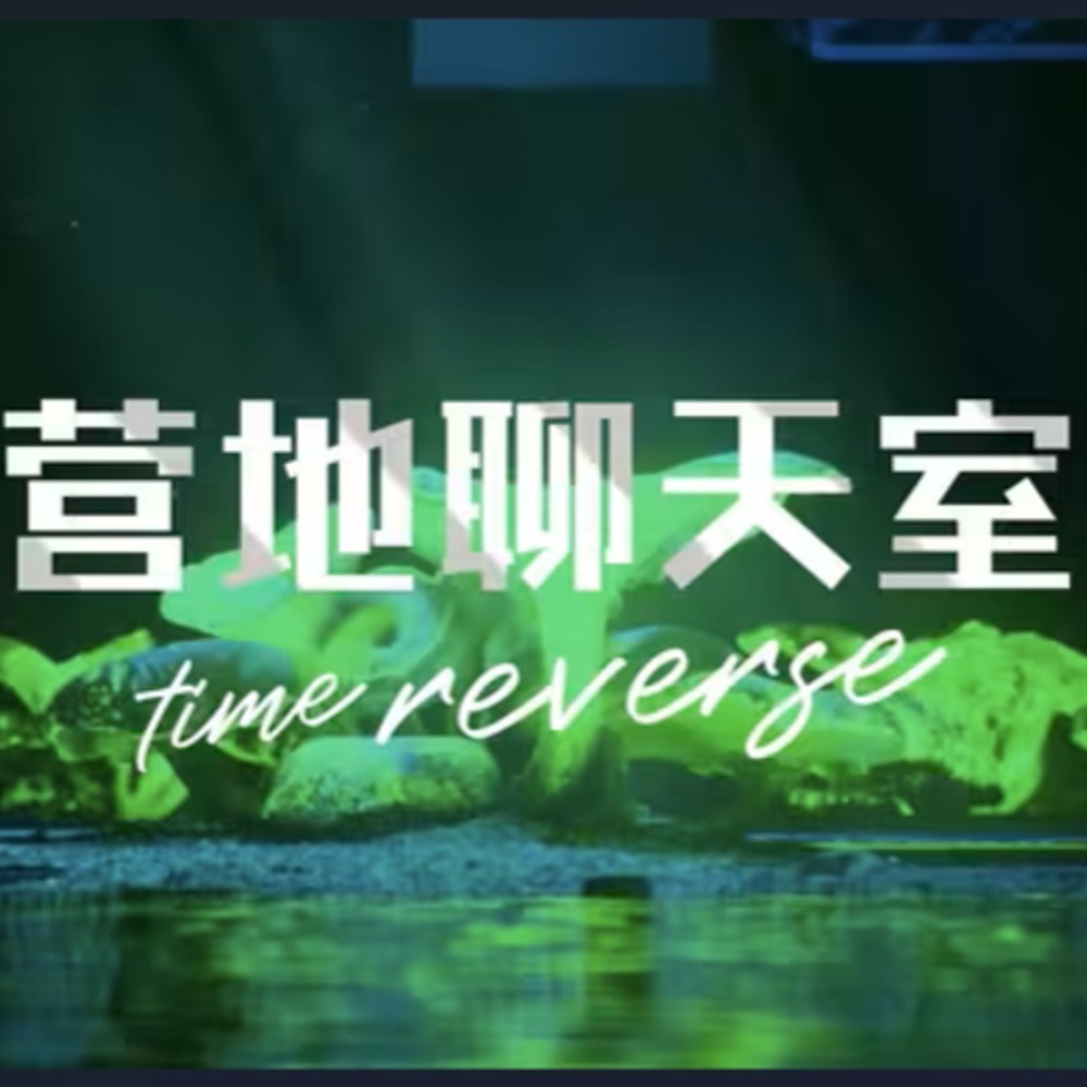 澳门上线网站进入截图5