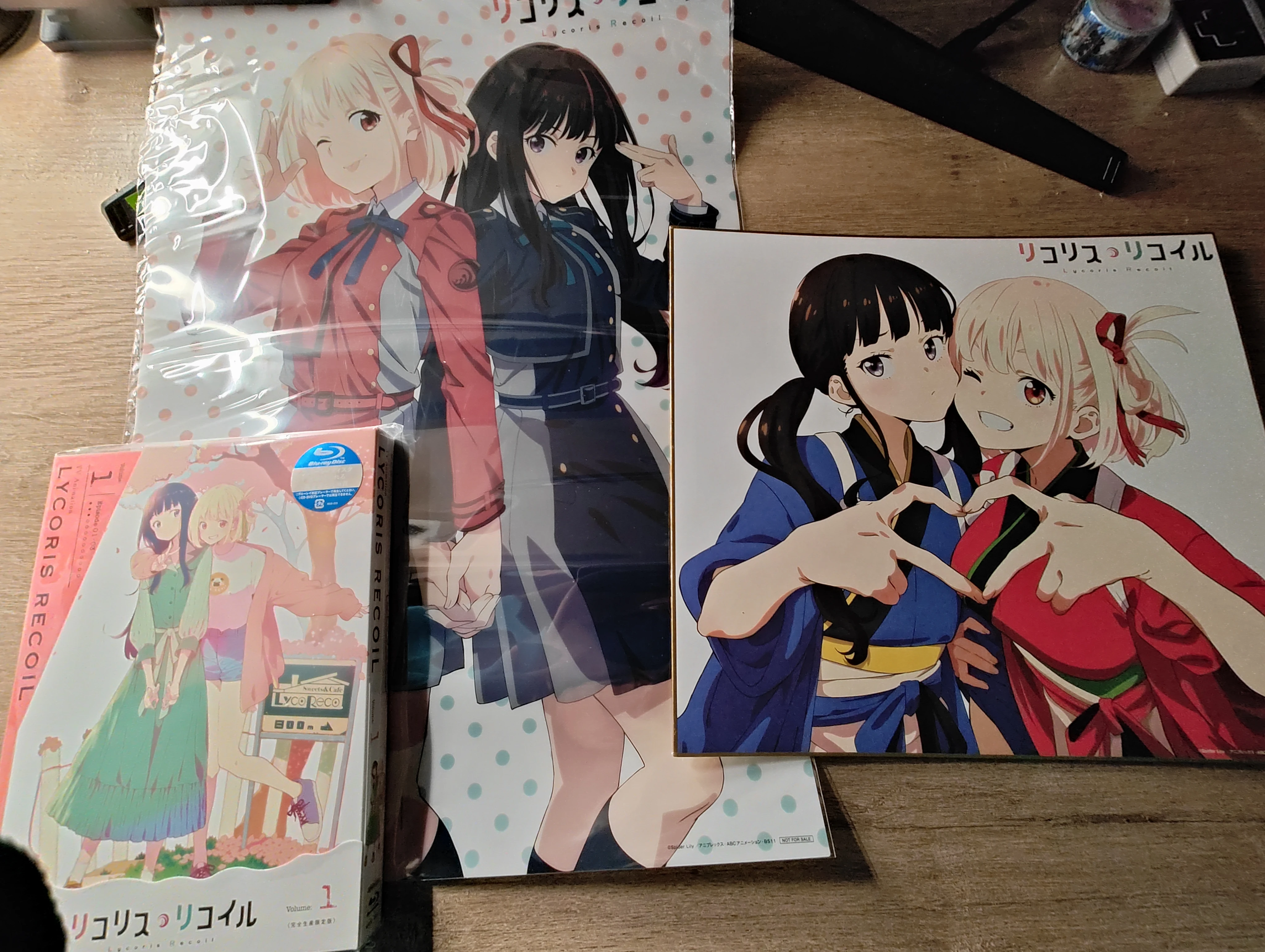 gcores
