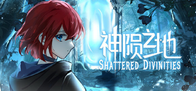 国产类银河恶魔城《神陨之地》Steam现已发售，国区售价30元
