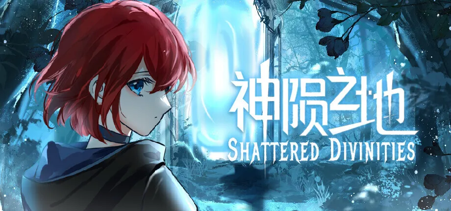 国产类银河恶魔城《神陨之地》Steam现已发售，国区售价30元