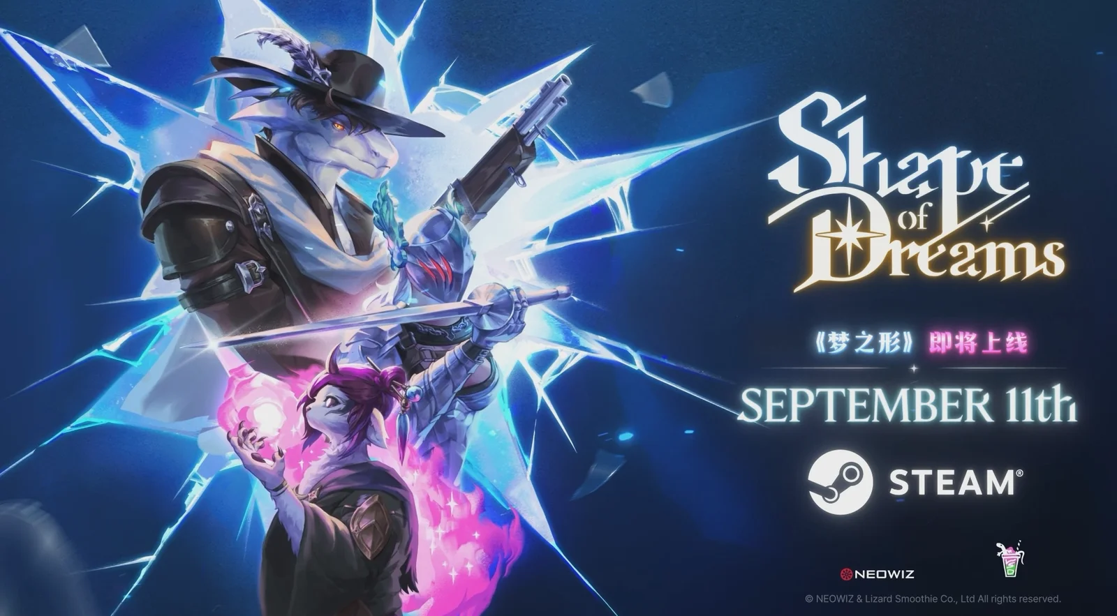 “MOBA+肉鸽”，《梦之形》宣布将于9月11日正式发售