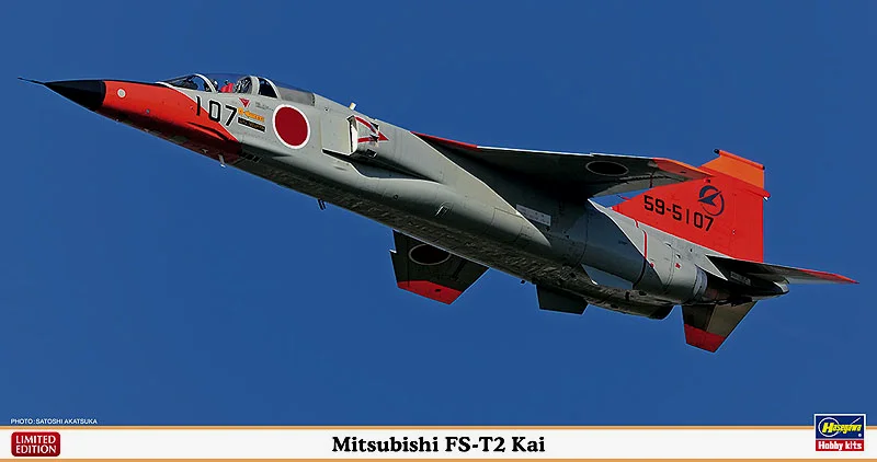 FS-T2原型机
