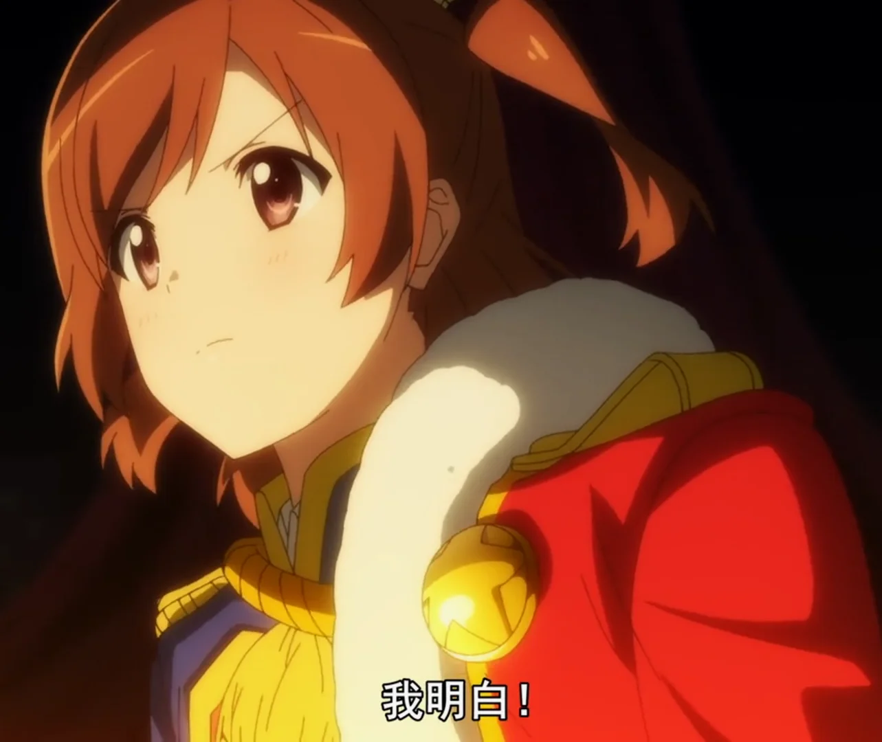 我也day到了！