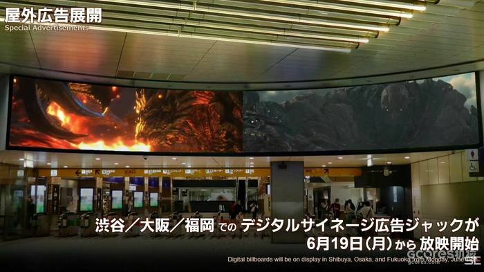 会解决掉帧问题、增加关闭动态模糊选项:《最终幻想16》售前直播情报汇总 会解决掉帧问题、增加关闭动态模糊选项:《最终幻想16》售前直播情报汇总