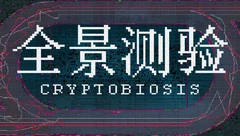 陈高远作品