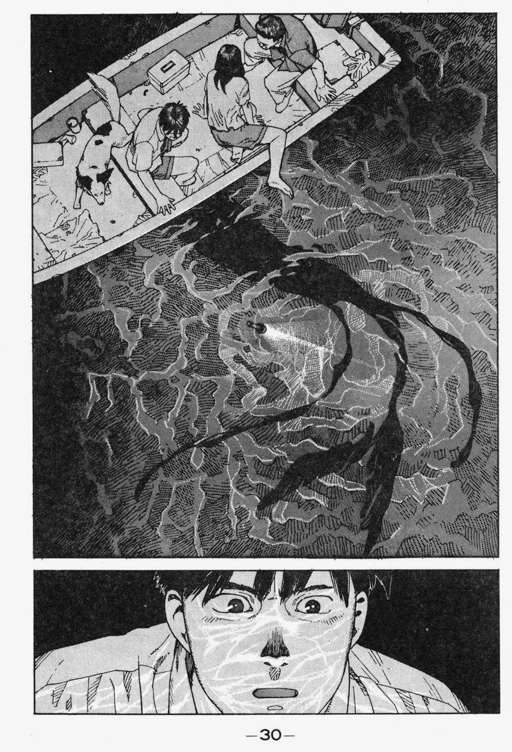 《海归线》