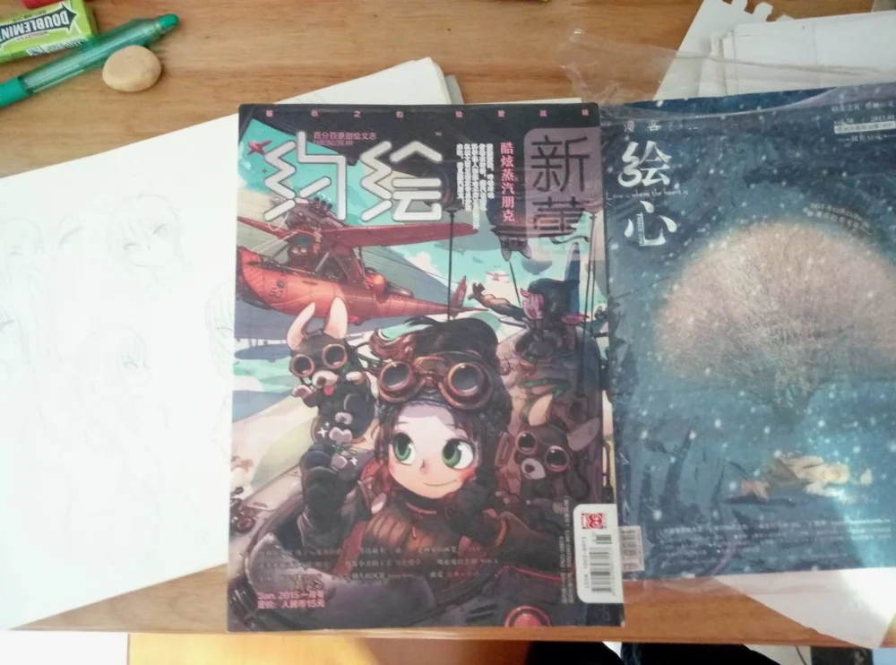 之前回家顺手怕了结果刚好就有图