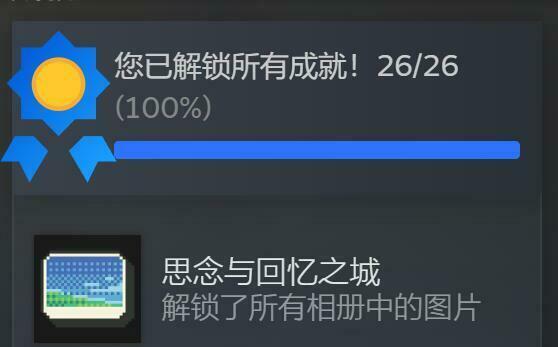 麻园探索编辑部其二：让我们完整过完二〇一一吧