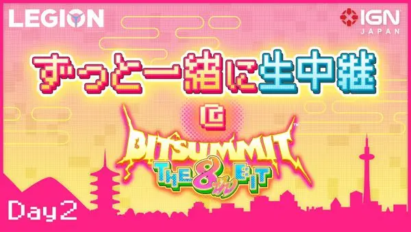 日本BitSummit独立游戏展大奖提名游戏公布，《美国式家长》等作角逐最佳海外游戏