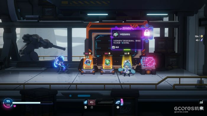 从新游《霓虹序列》来浅拆类哈迪斯肉鸽的局内局外成长 从新游《霓虹序列》来浅拆类哈迪斯肉鸽的局内局外成长