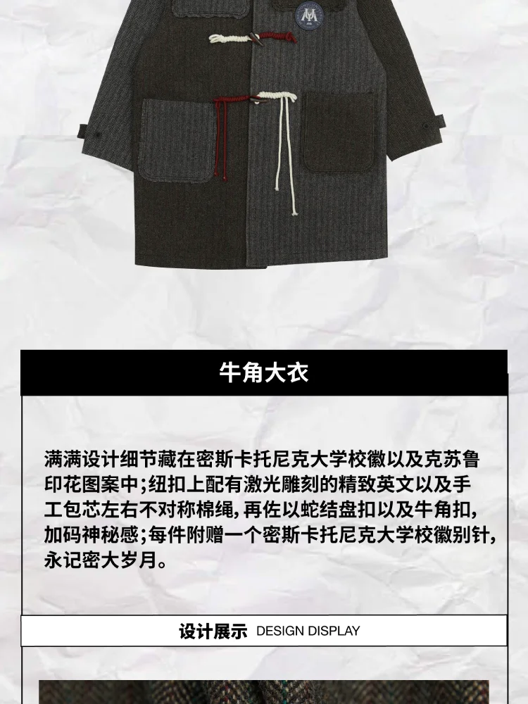 介绍图片