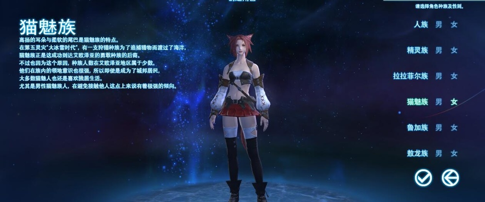 贯穿人类史的软萌：猫耳娘简史 机核GCORES