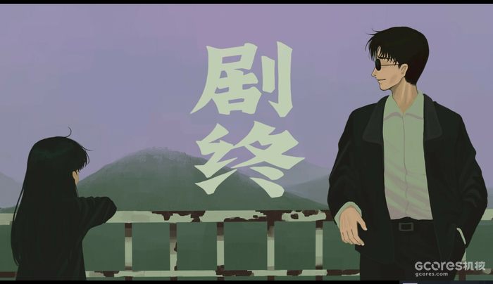 《三伏》体验测评:炎炎夏日的一盆“透心凉” 《三伏》体验测评:炎炎夏日的一盆“透心凉”