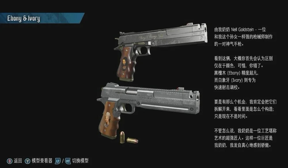 啊原来不是我自己做的