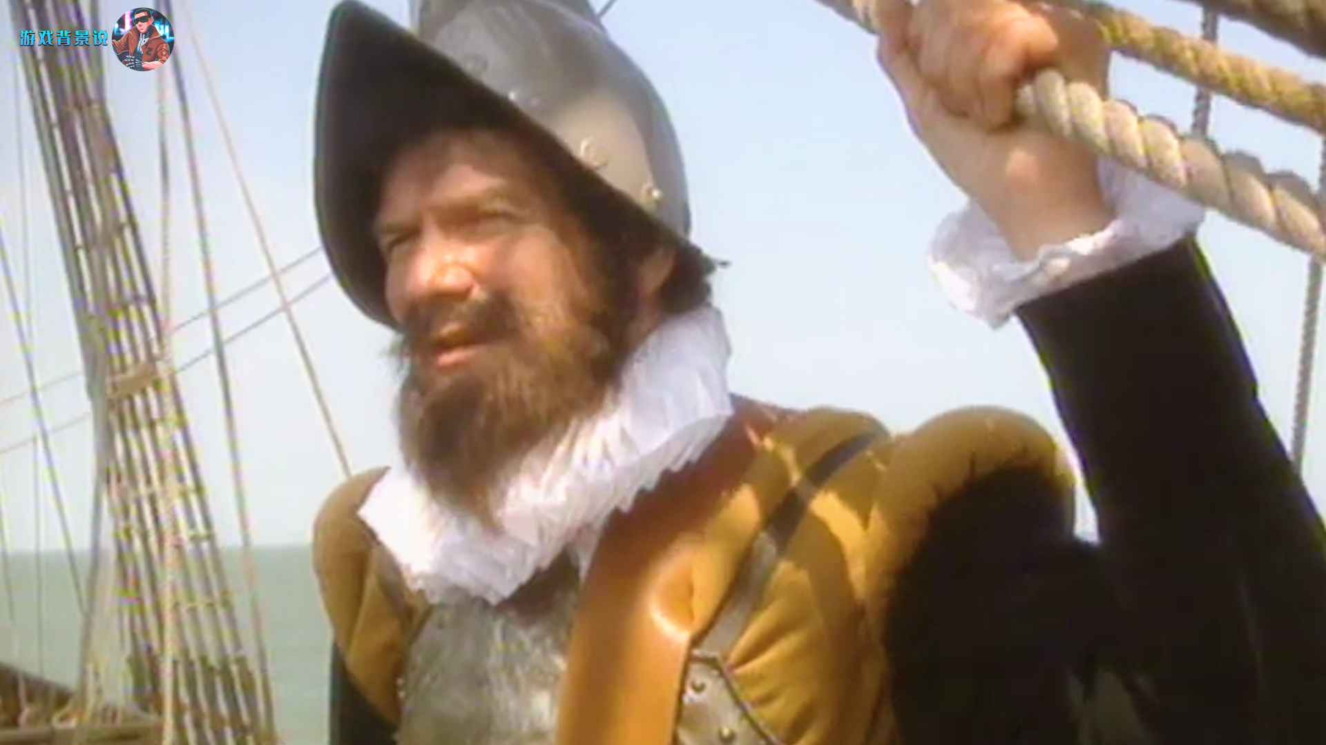 弗朗西斯·德雷克爵爷，16世纪英格兰航海探险家、私掠船船长（1540-1596）