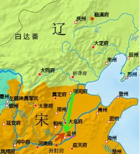 辽军南侵和澶州之战