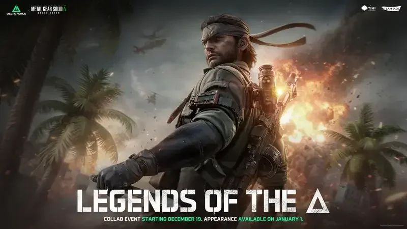 《三角洲行动》X《潜龙谍影Δ: 食蛇者》联动活动将延期上线