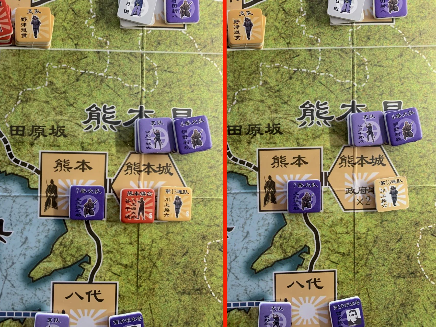 攻方开火前（左）与开火后（右）对比