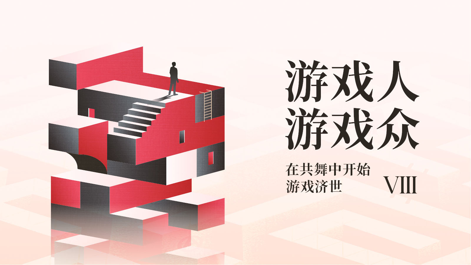火影忍者疾风传游戏截图：晓组织全员集结，赤砂之蝎与迪达拉正在释放组合忍术