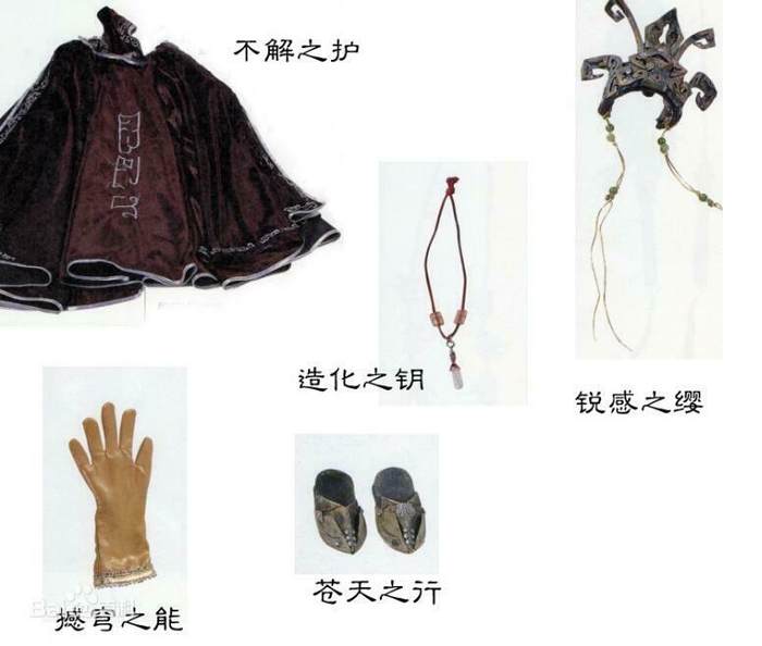 戏说霹雳丨第四章:霹雳史前纪 戏说霹雳丨第四章:霹雳史前纪