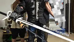 宫崎英高的妙妙屋