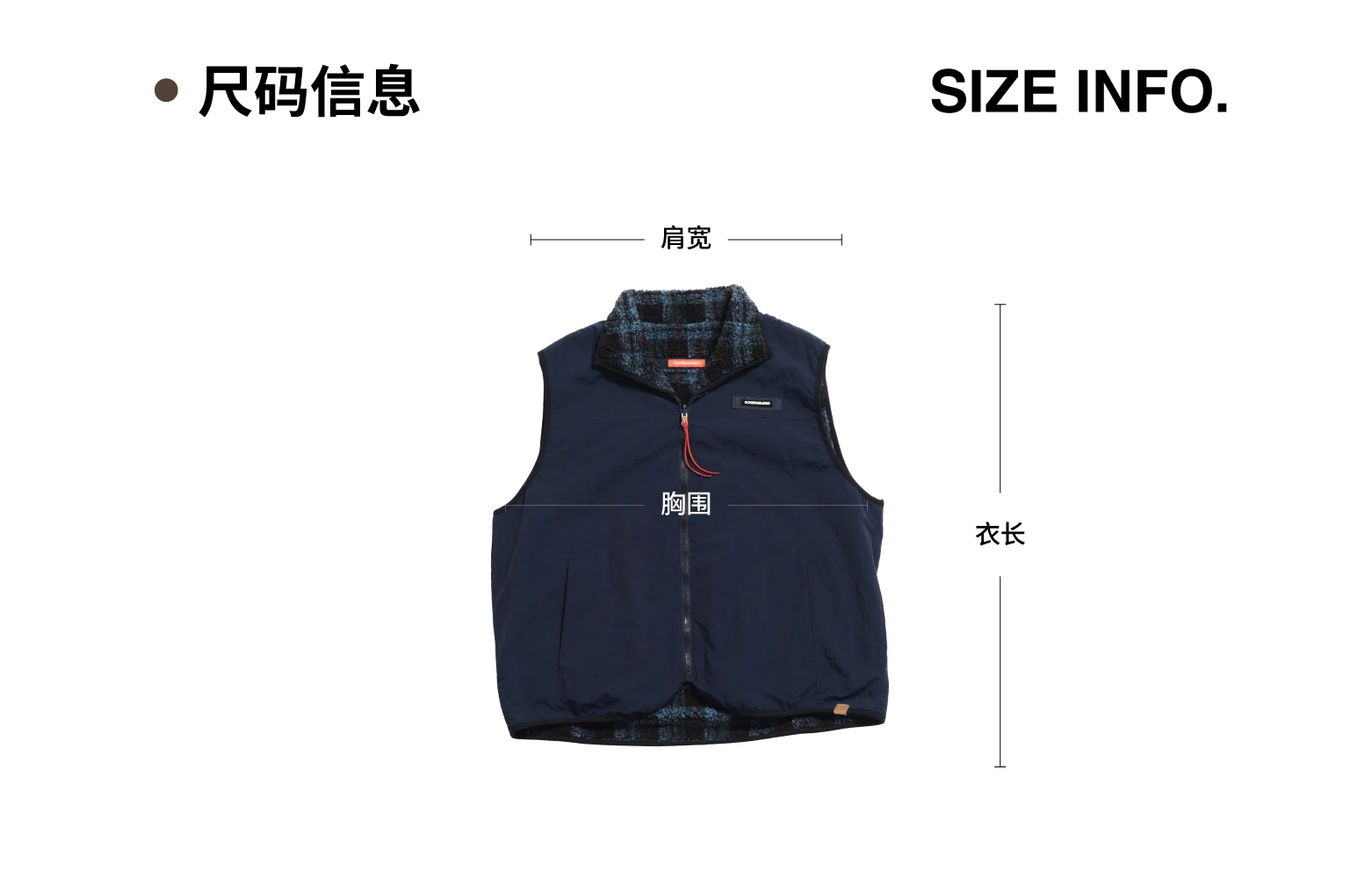 介绍图片