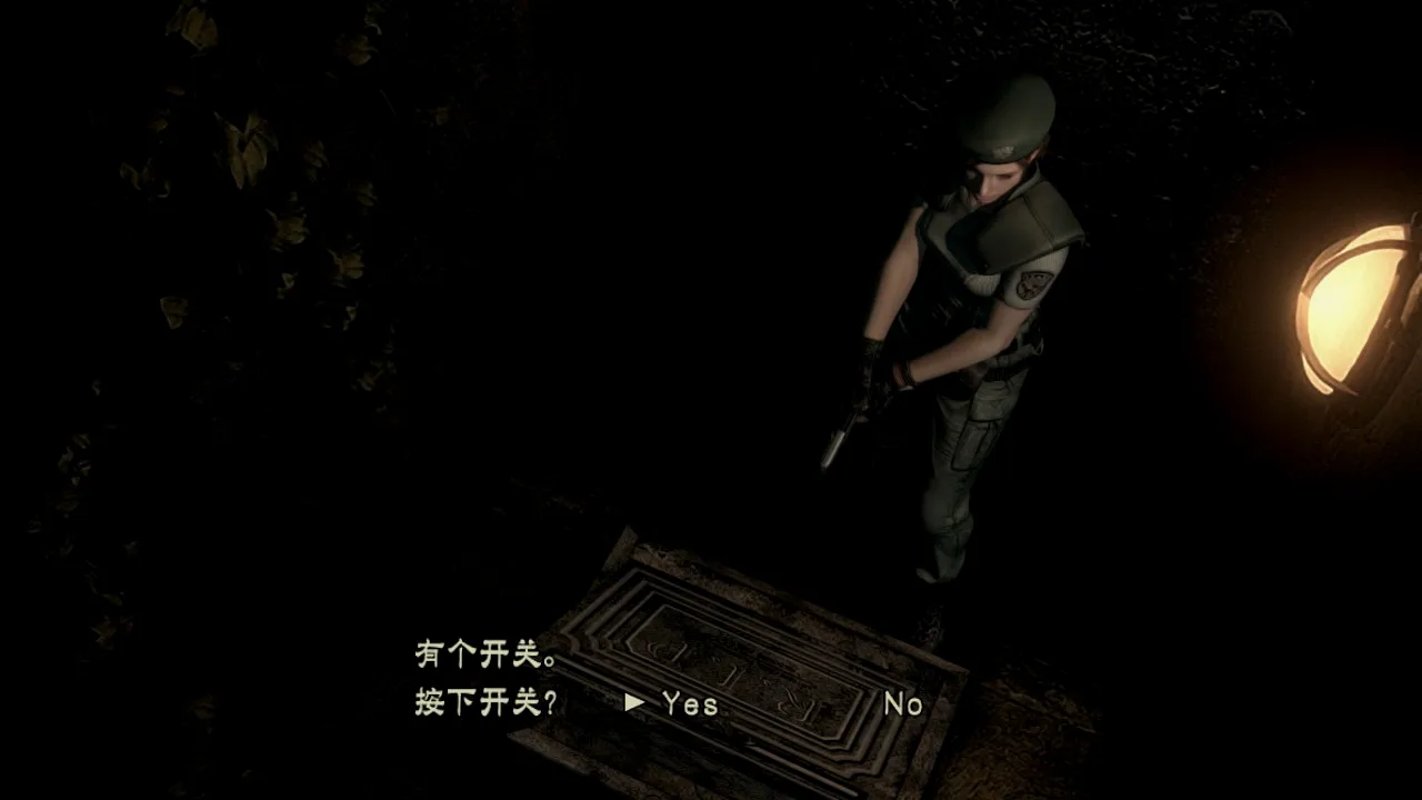 继续往前。