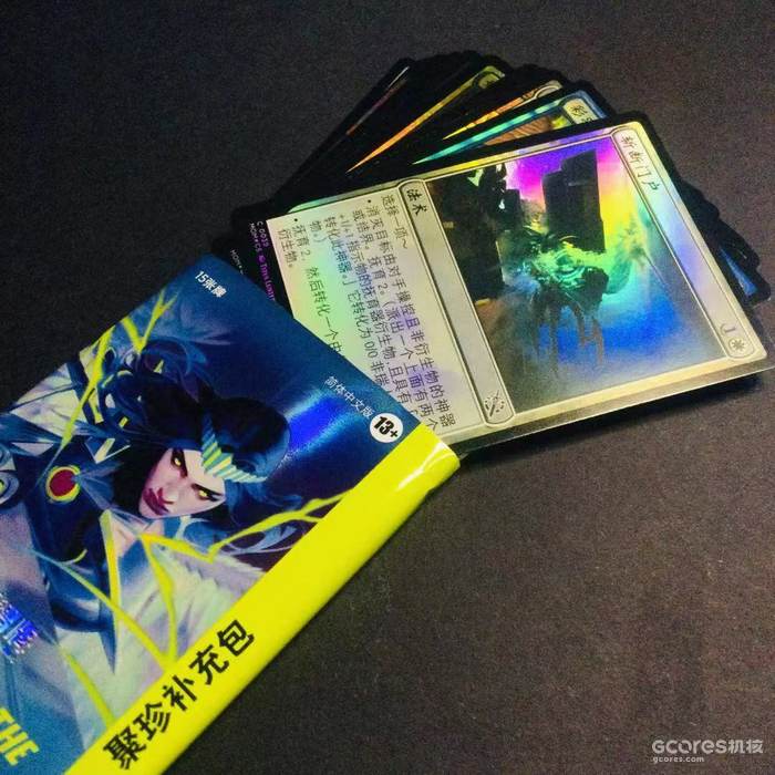 八方英雄万界大战,邪军压境无人能独善其身! 八方英雄万界大战,邪军压境无人能独善其身!