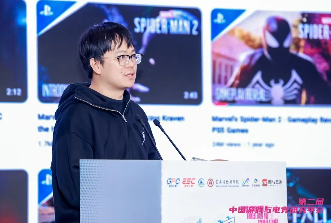 灵游坊软件技术有限公司创始人兼CEO、《影之刃零》制作人 梁其伟
