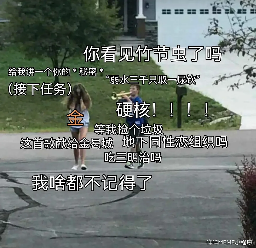 机核 GCORES