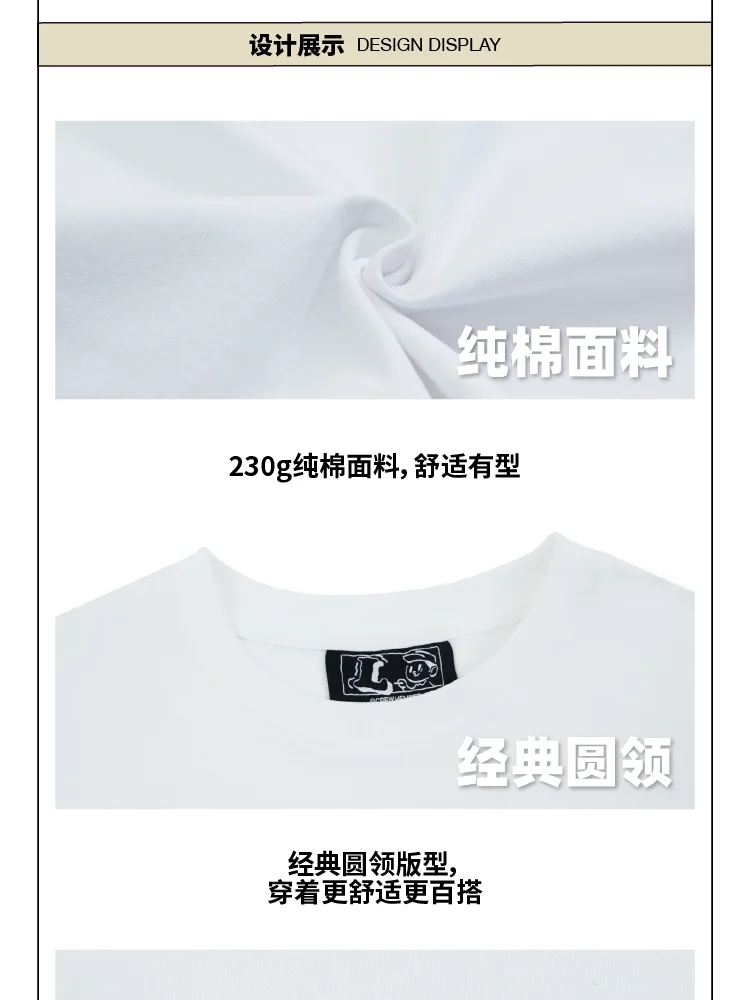 介绍图片