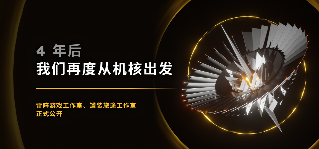 hth最新登录地址截图