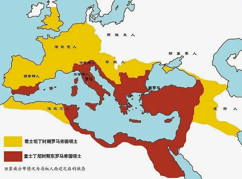 565年的东罗马帝国疆域。黄色部分为图拉真在位末期的疆域，红色为查士丁尼一世统治末期的疆域